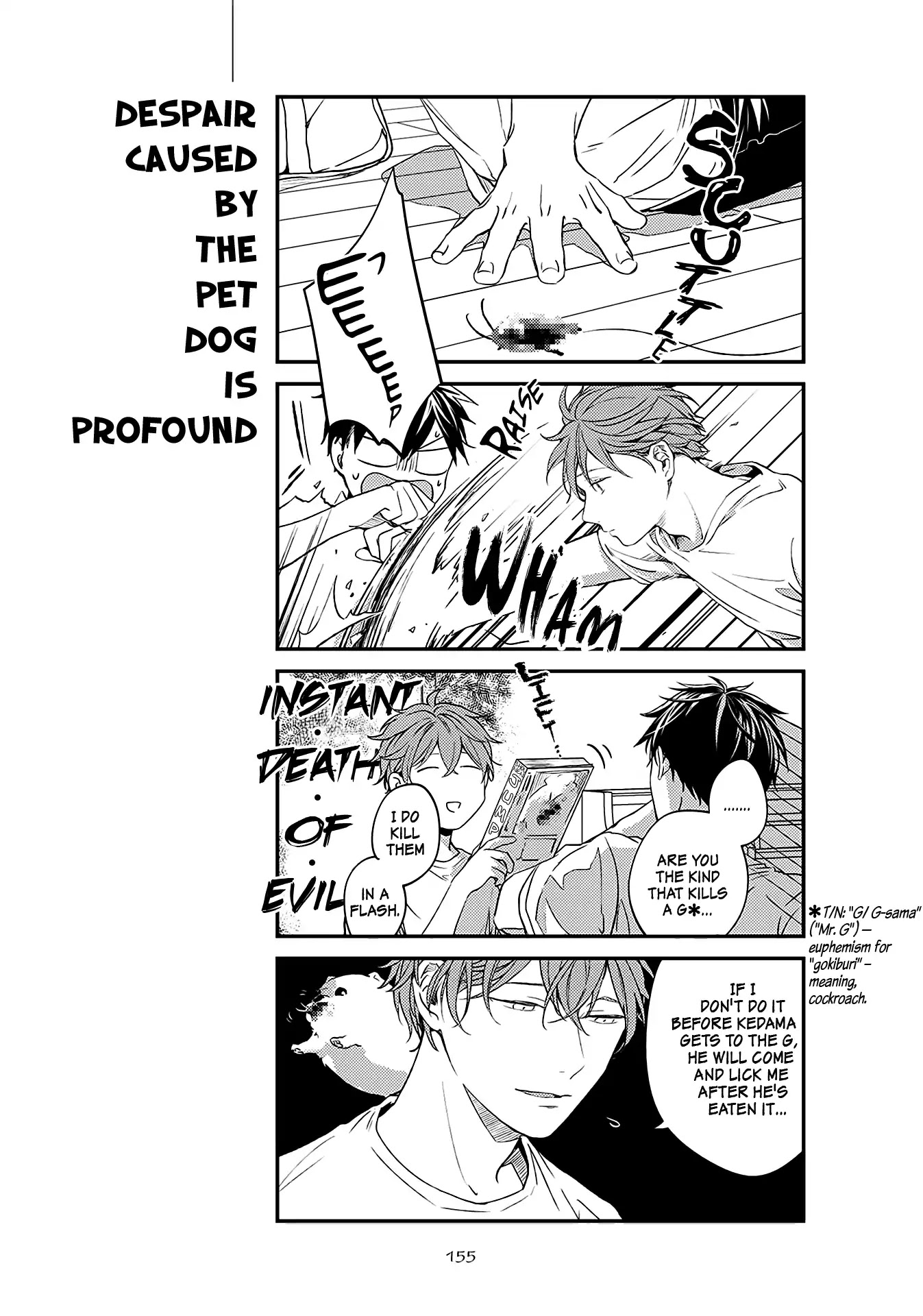 Given, Chapter 16.5 image 10