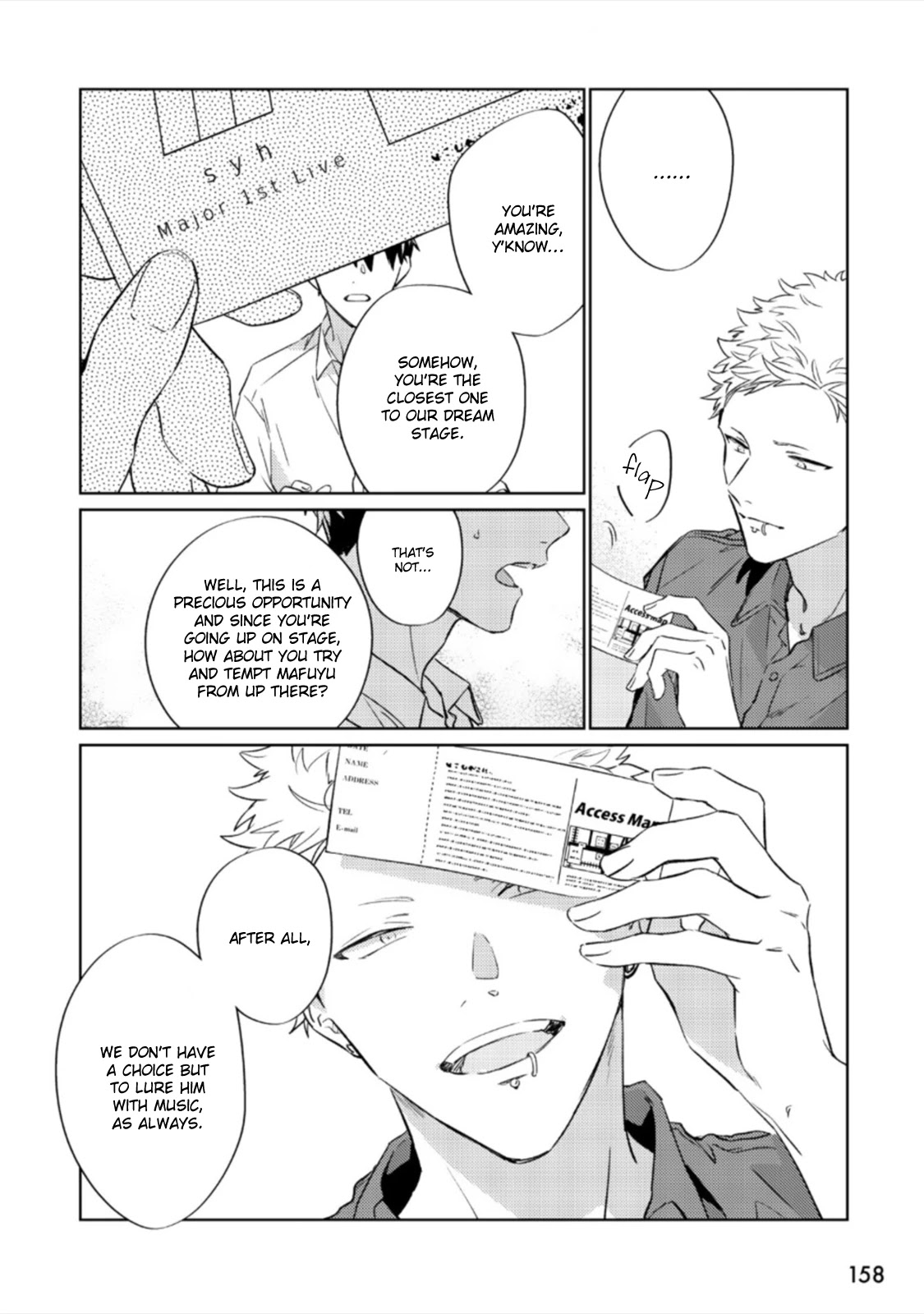 Given, Chapter 40 image 10