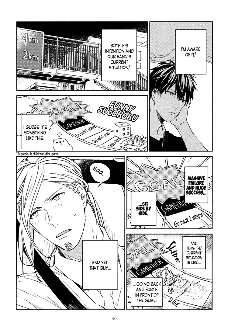Given, Chapter 8 image 10