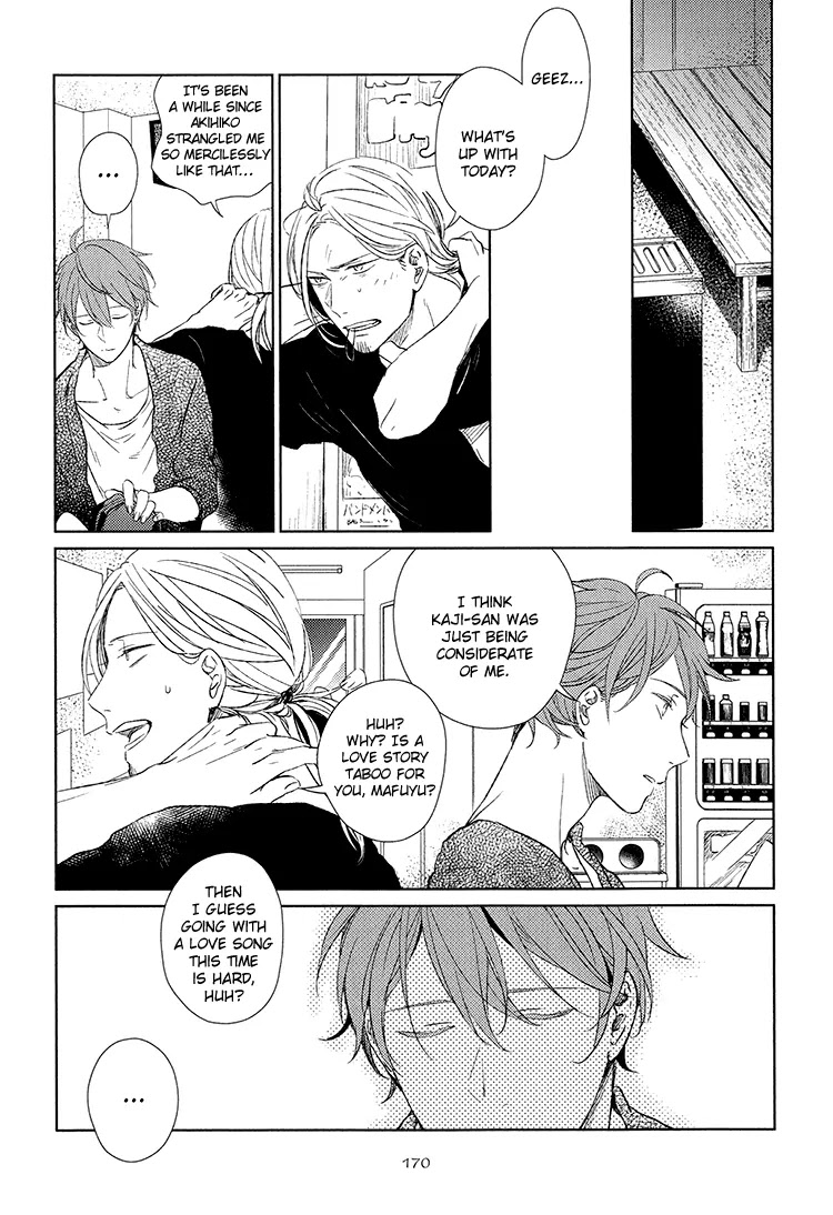 Given, Chapter 6 image 27