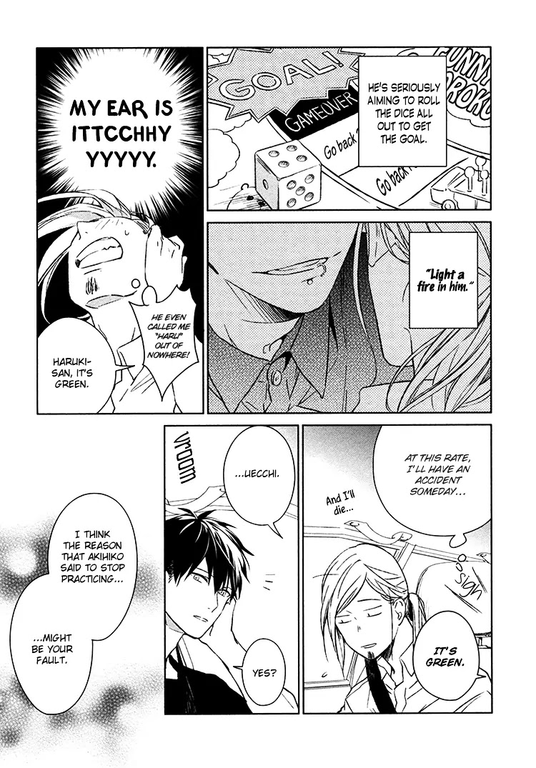 Given, Chapter 8 image 11