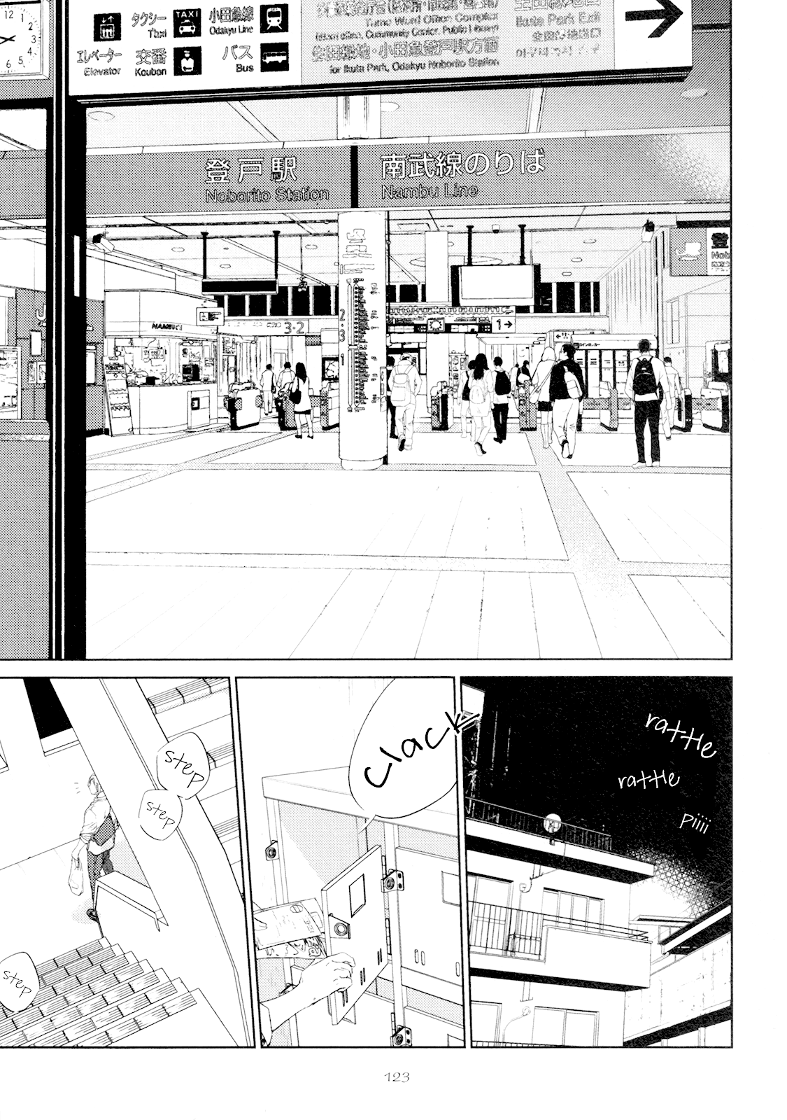 Given, Chapter 26 image 19