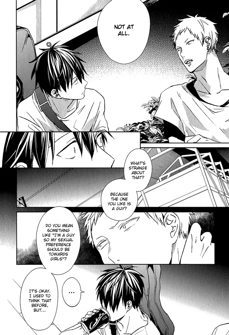 Given, Chapter 7 image 27
