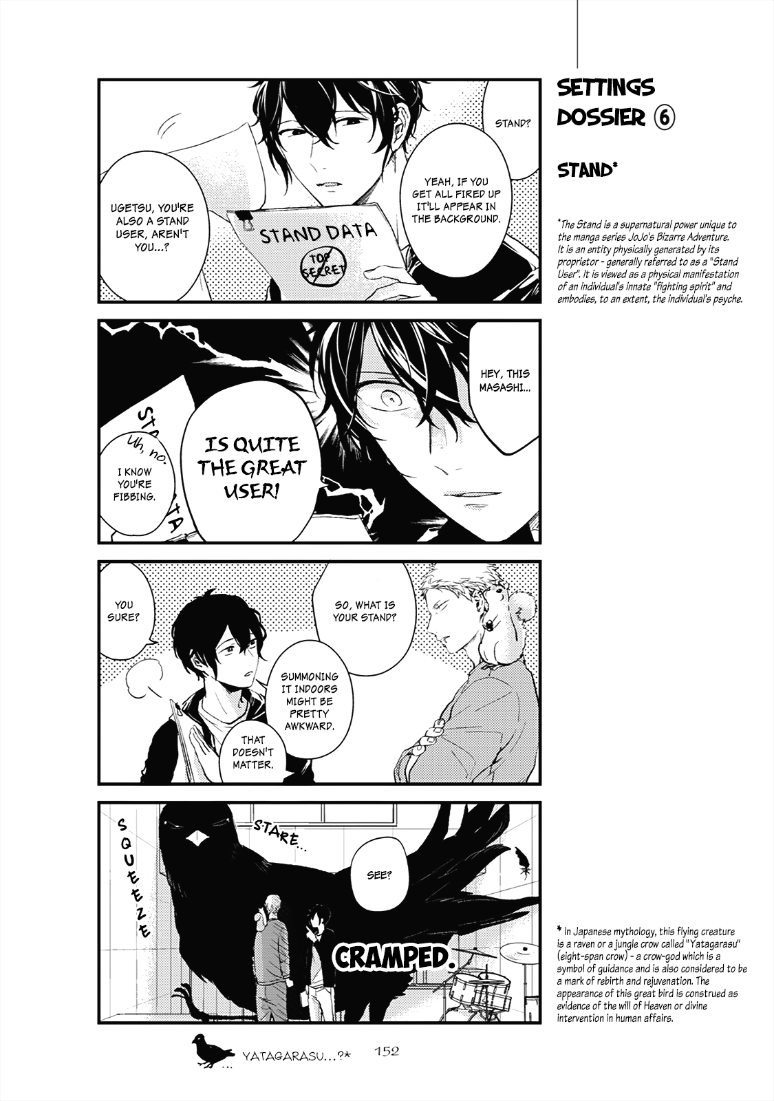 Given, Chapter 21.5 image 08