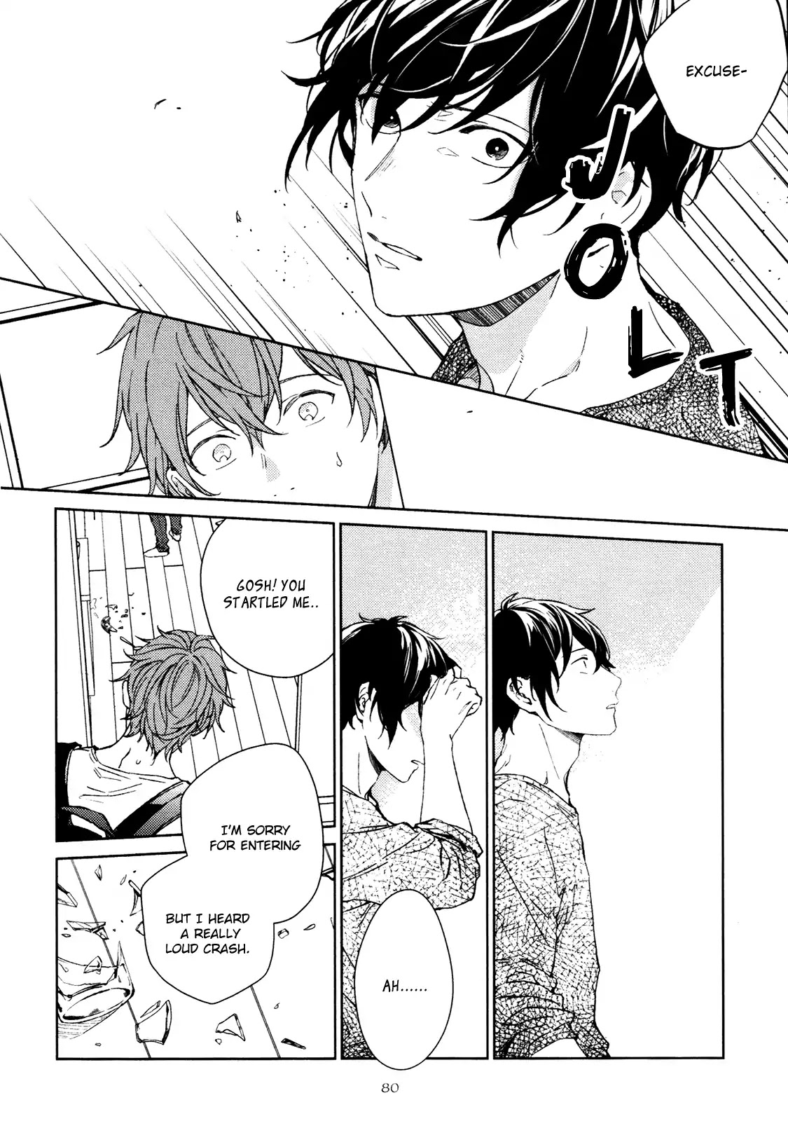 Given, Chapter 24 image 19