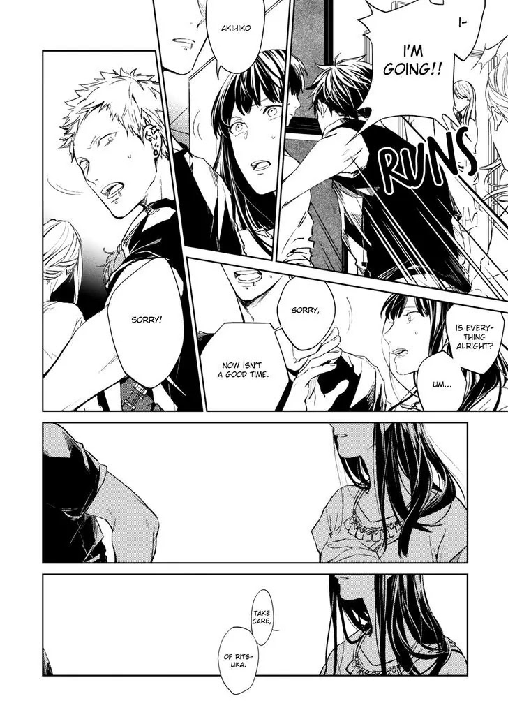 Given, Chapter 10 image 06
