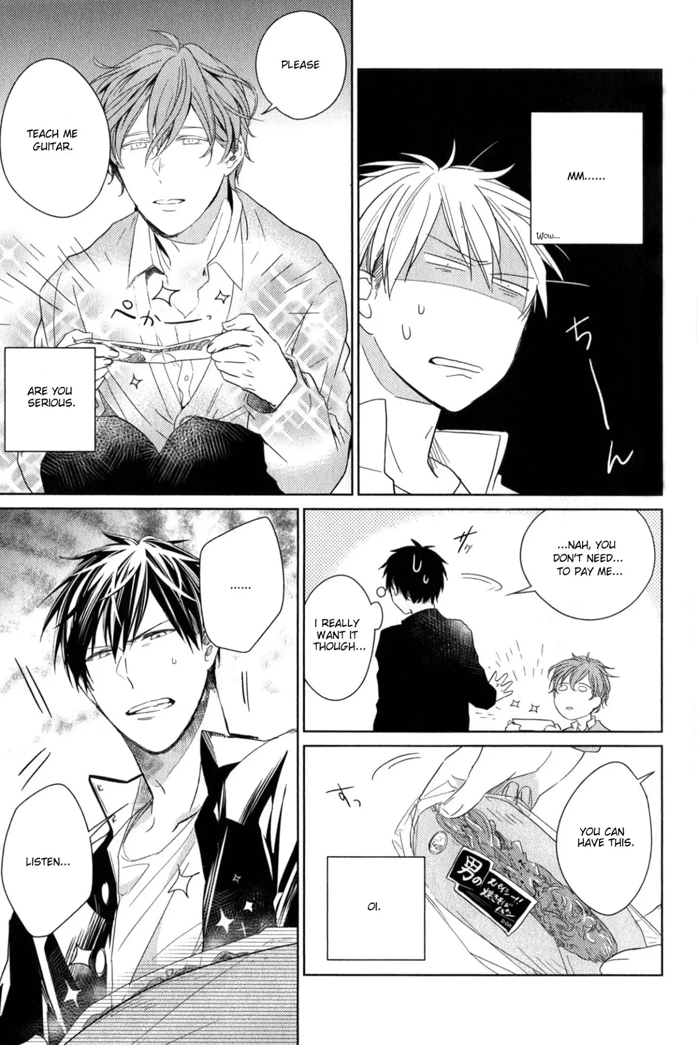 Given, Chapter 1 image 22