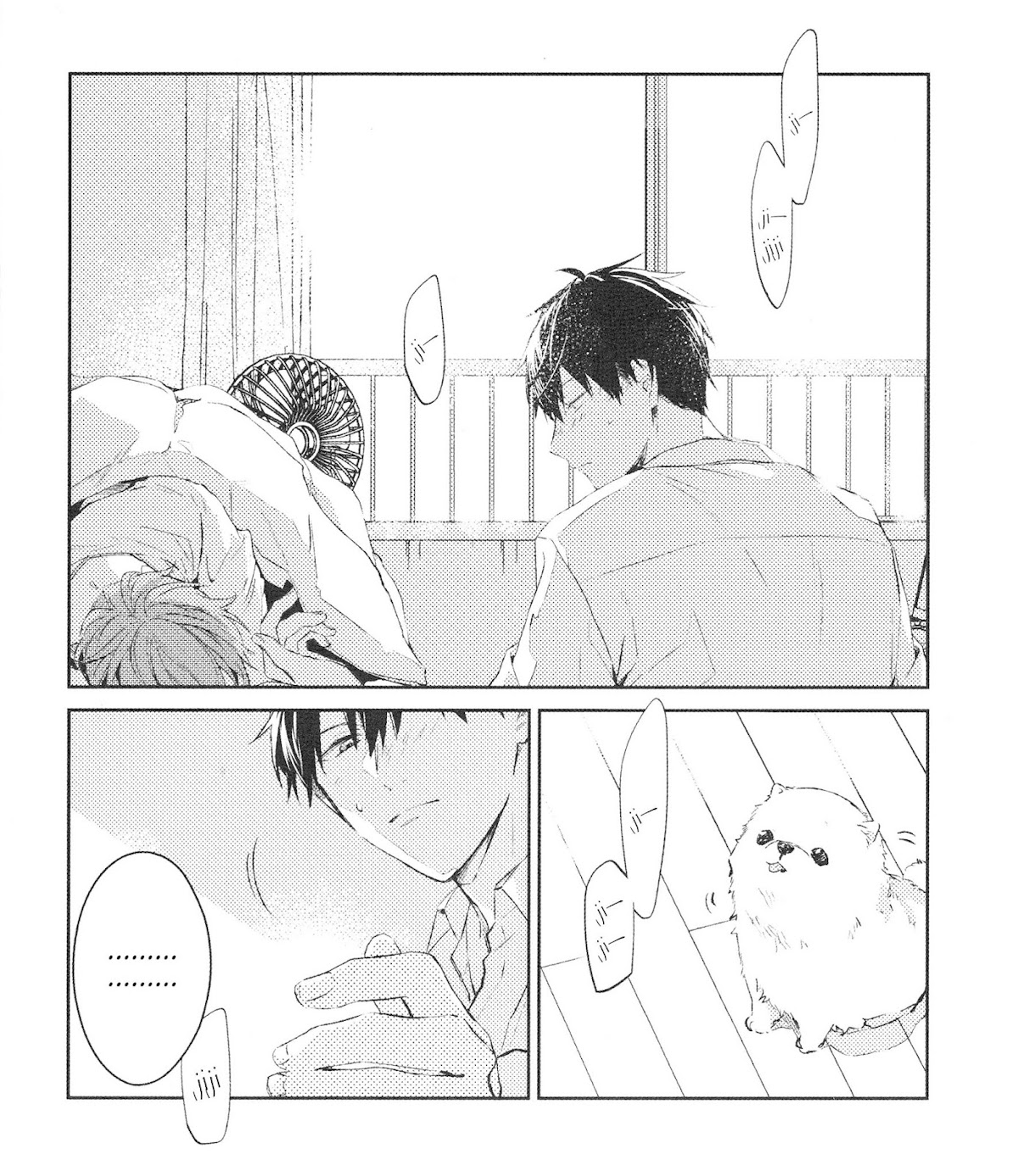 Given, Chapter 32.9 image 06
