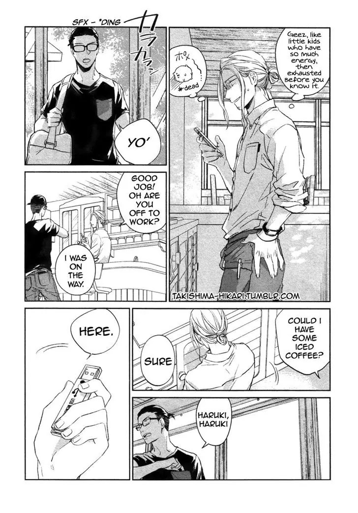 Given, Chapter 12 image 12