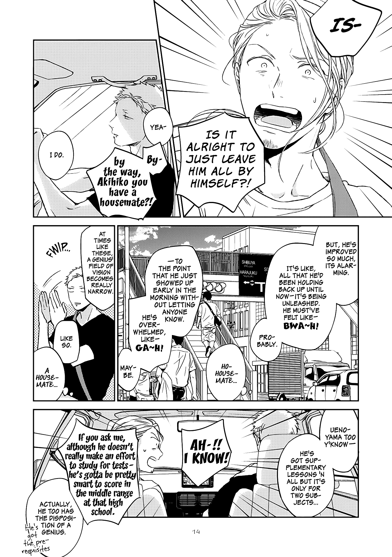Given, Chapter 17 image 17