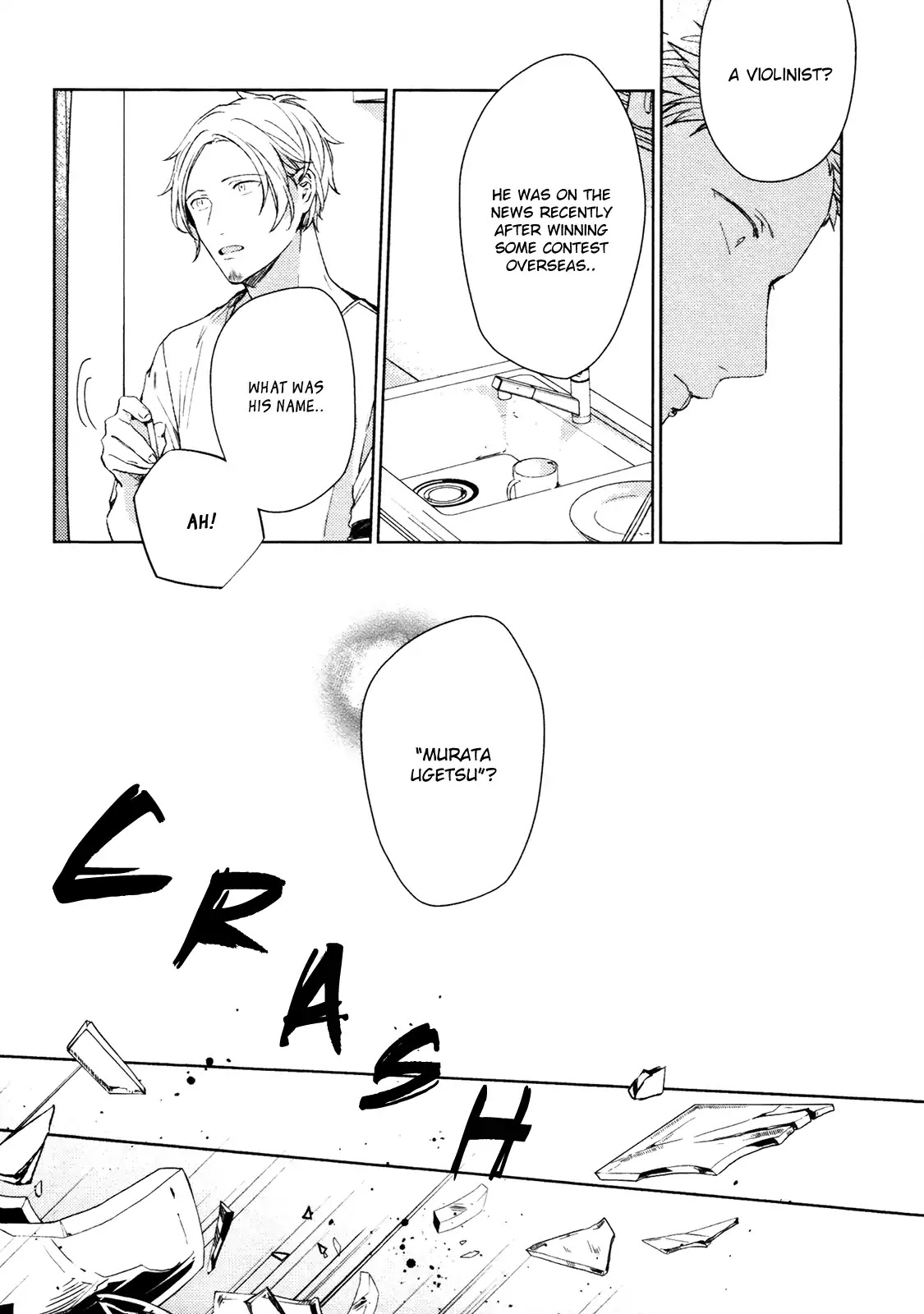 Given, Chapter 24 image 17