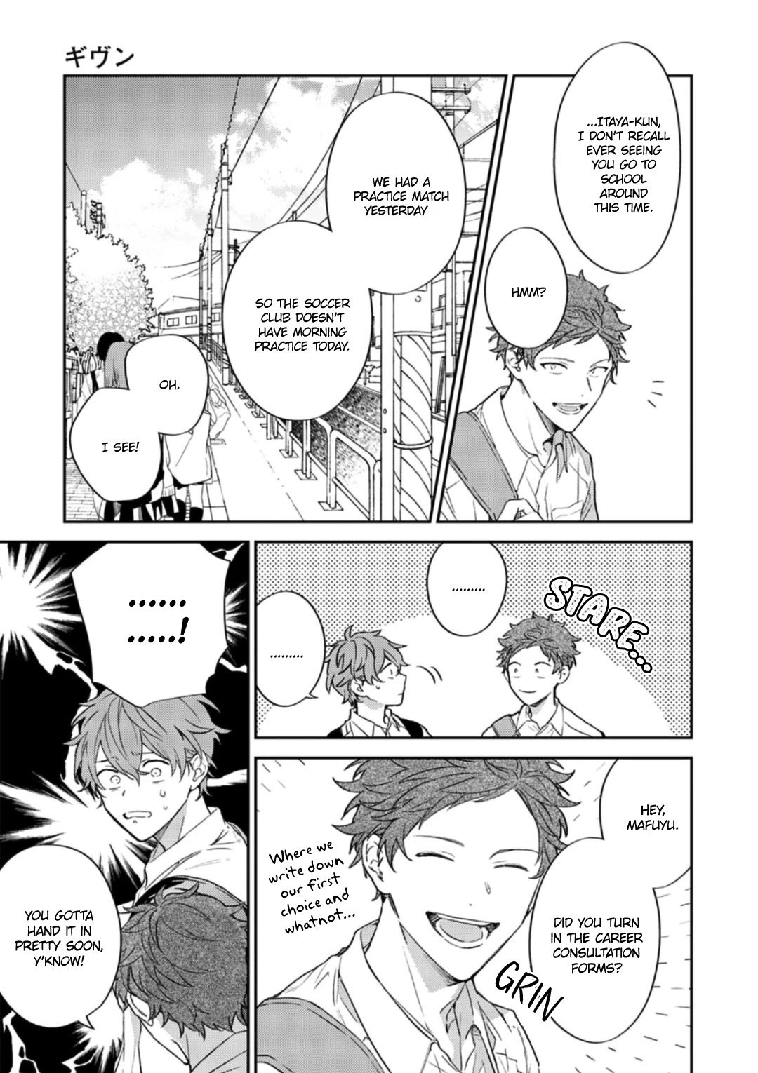 Given, Chapter 44 image 13