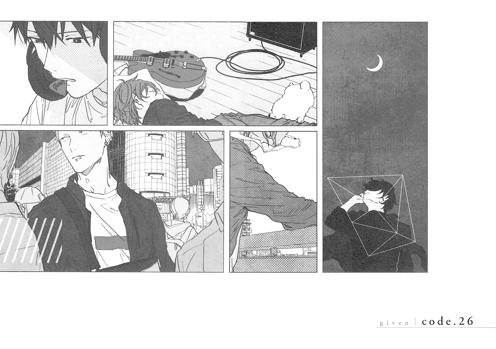 Given, Chapter 26 image 03