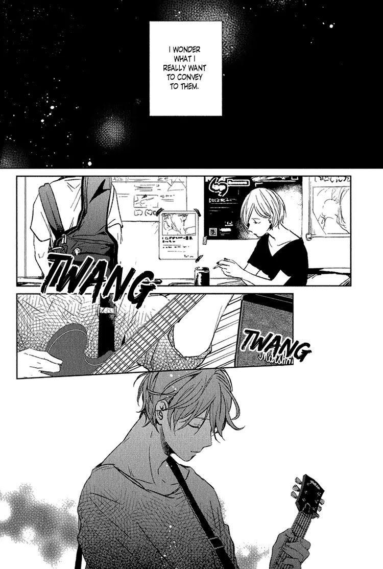 Given, Chapter 7 image 37