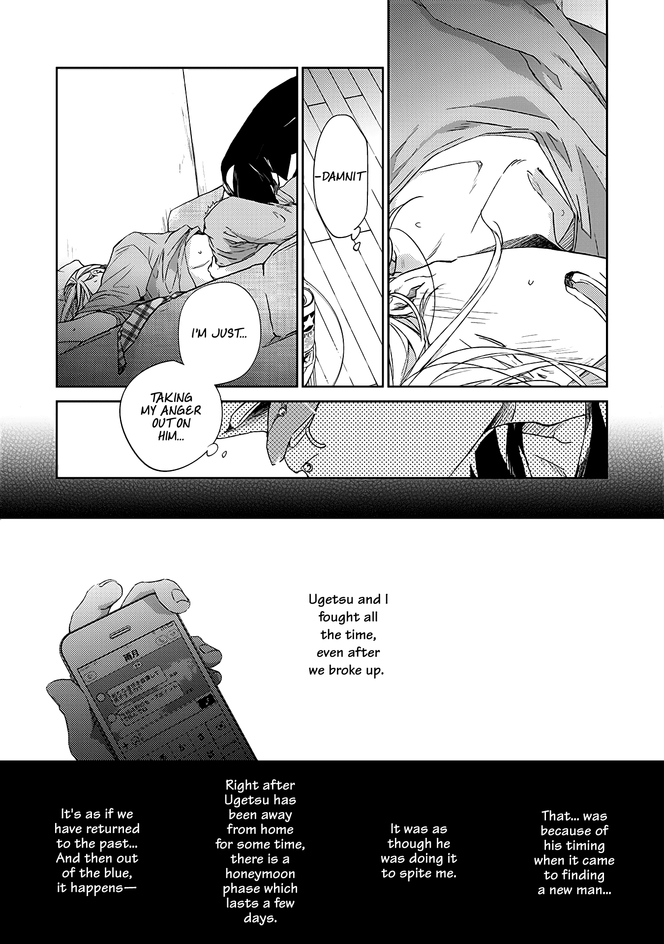 Given, Chapter 20 image 11