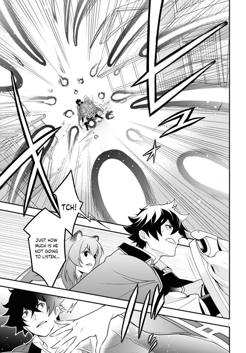 The Rising of the Shield Hero, Chapter 75 image 11