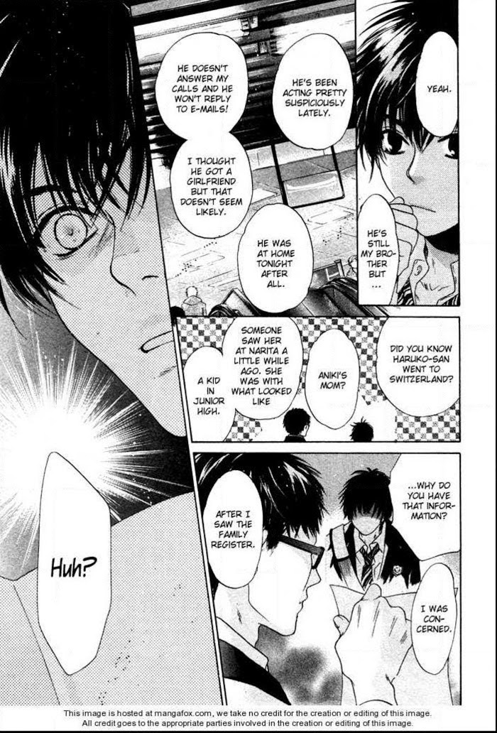 Super Lovers, Chapter 2 image 45