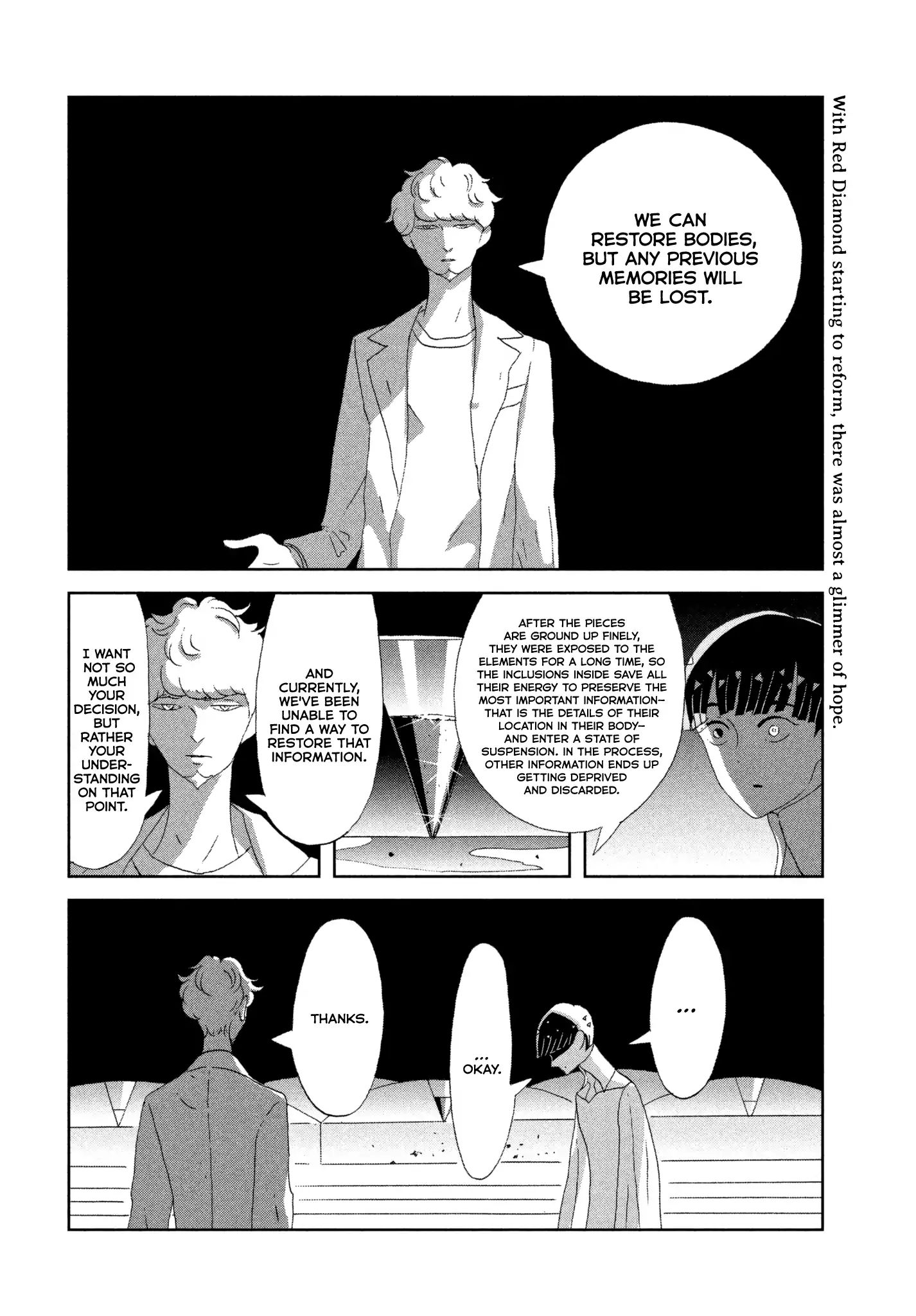 Land of the Lustrous, Chapter 73 image 02