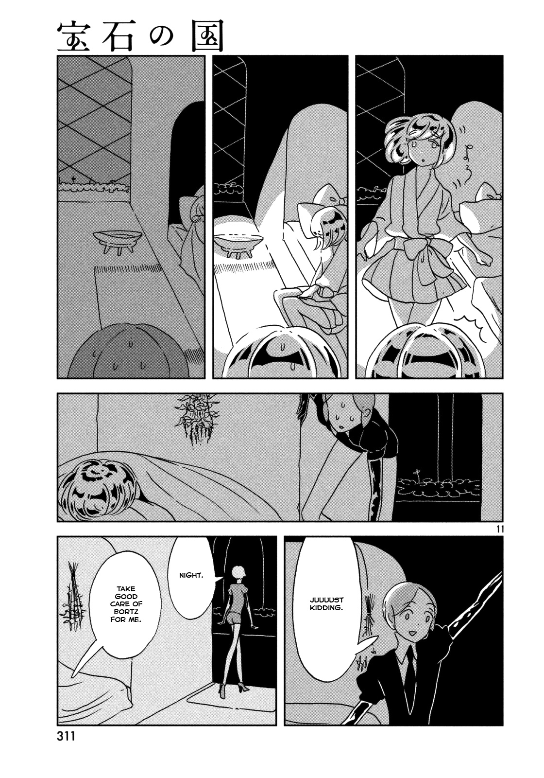 Houseki no Kuni, Chapter 23 image 12
