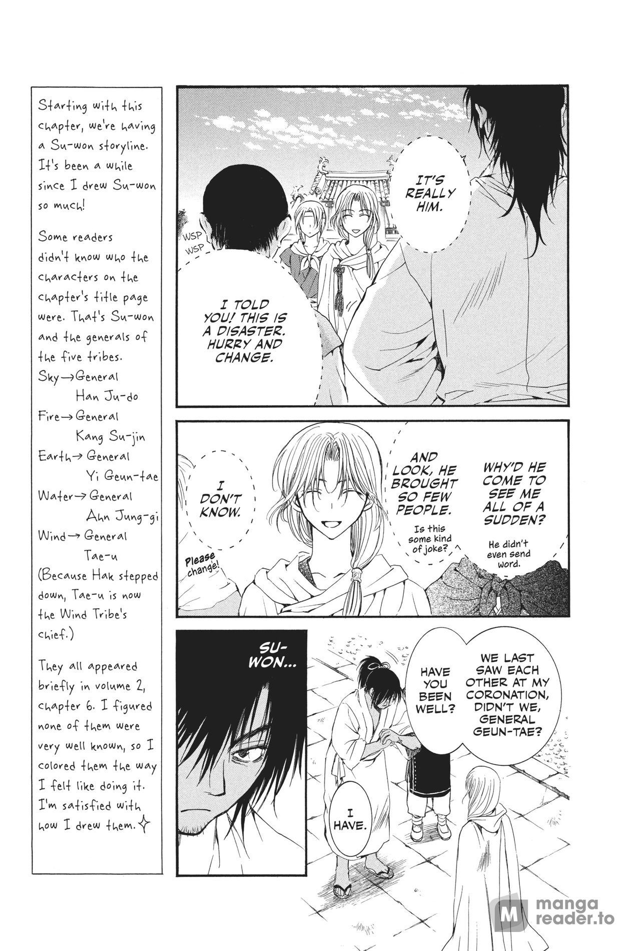 Yona of the Dawn, Chapter 44 image 07