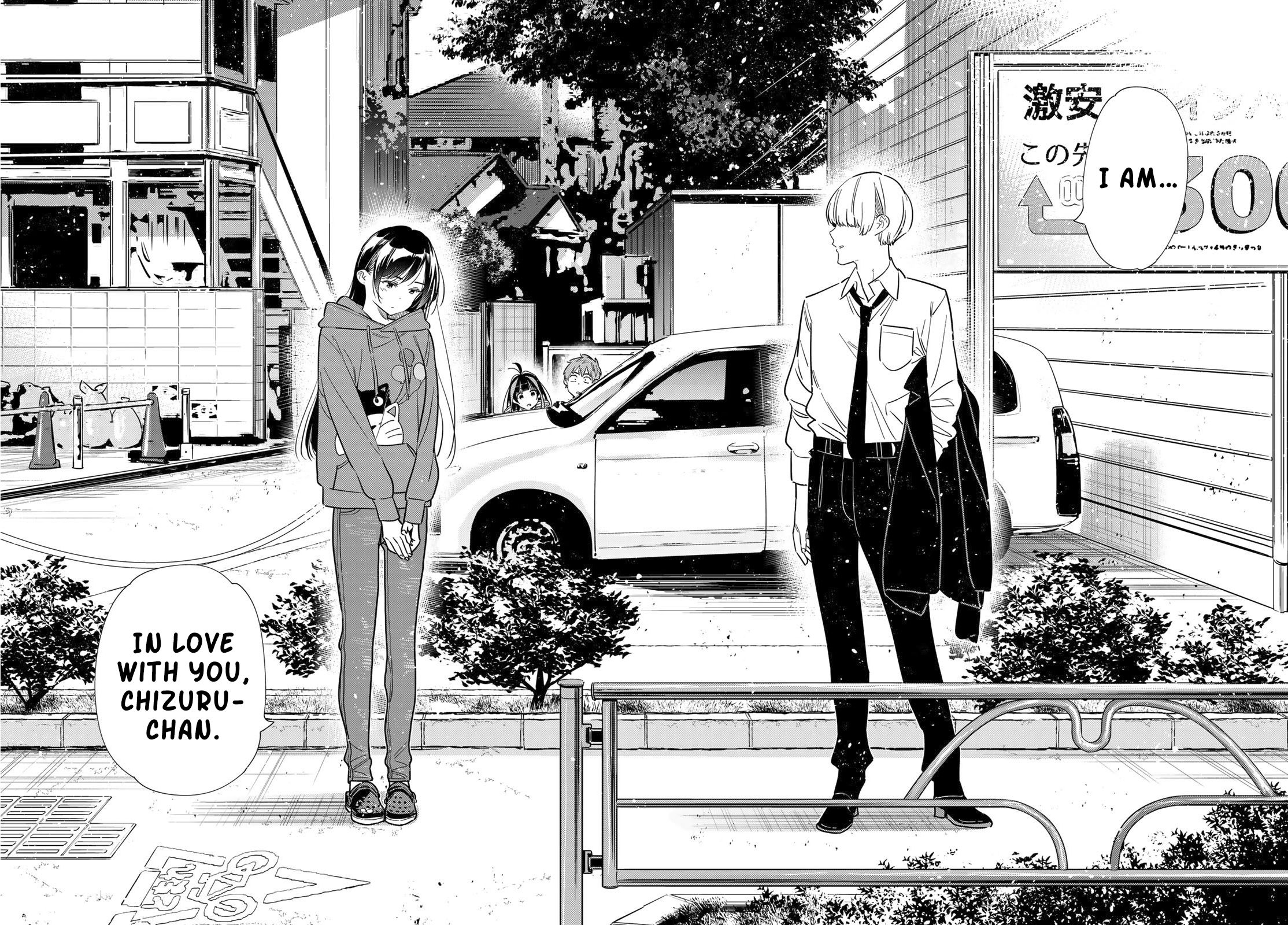Rent-A-Girlfriend, Chapter 288 image 18