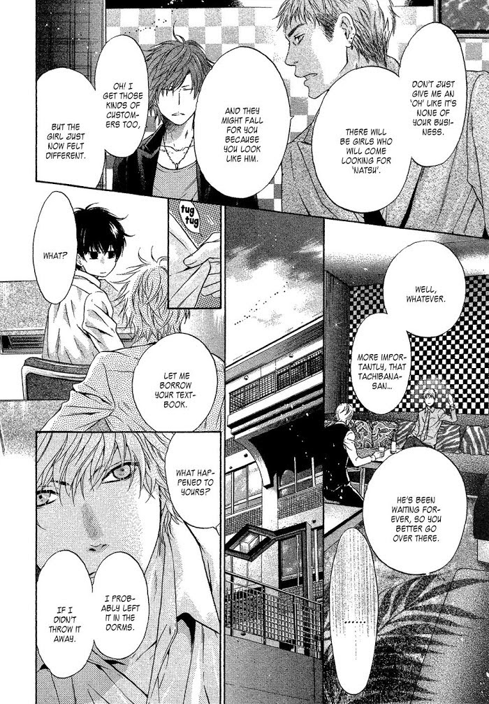 Super Lovers, Chapter 29 image 27