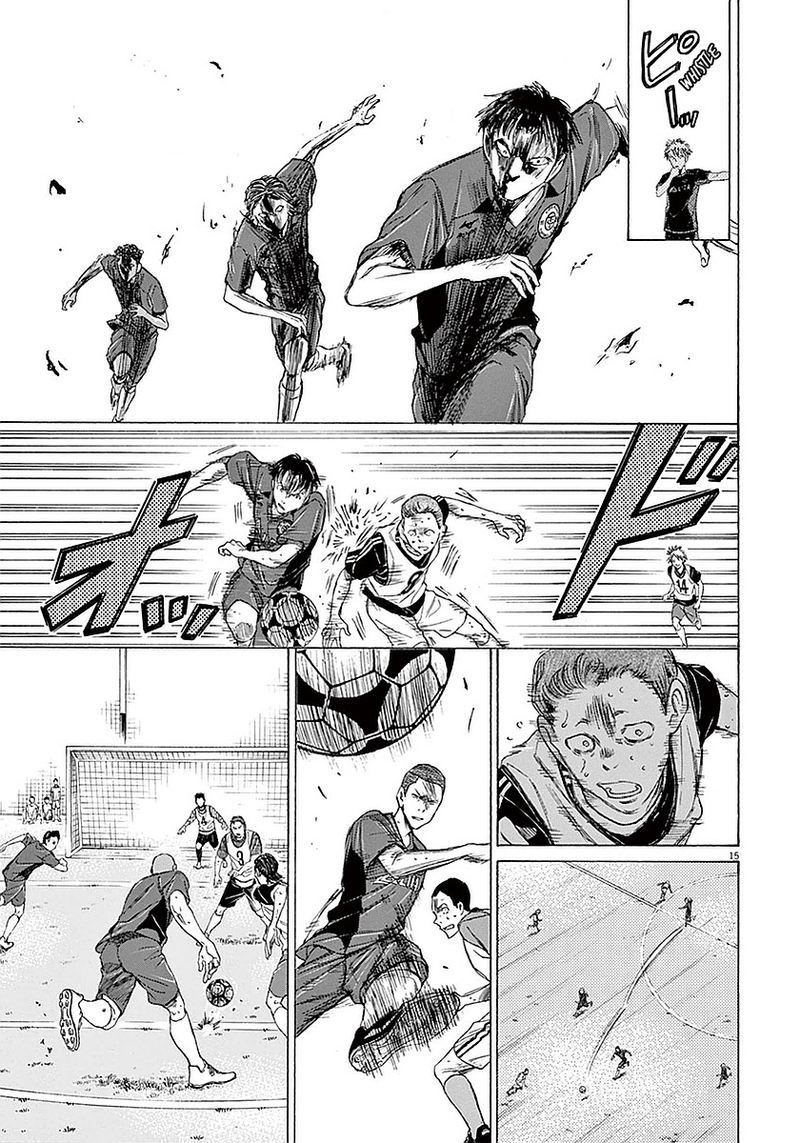 Boy’s Abyss, Chapter 13 image 14