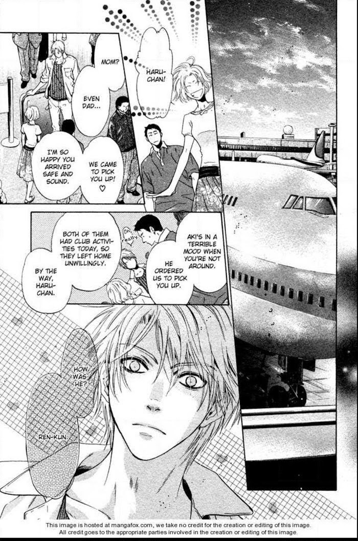 Super Lovers, Chapter 1 image 58