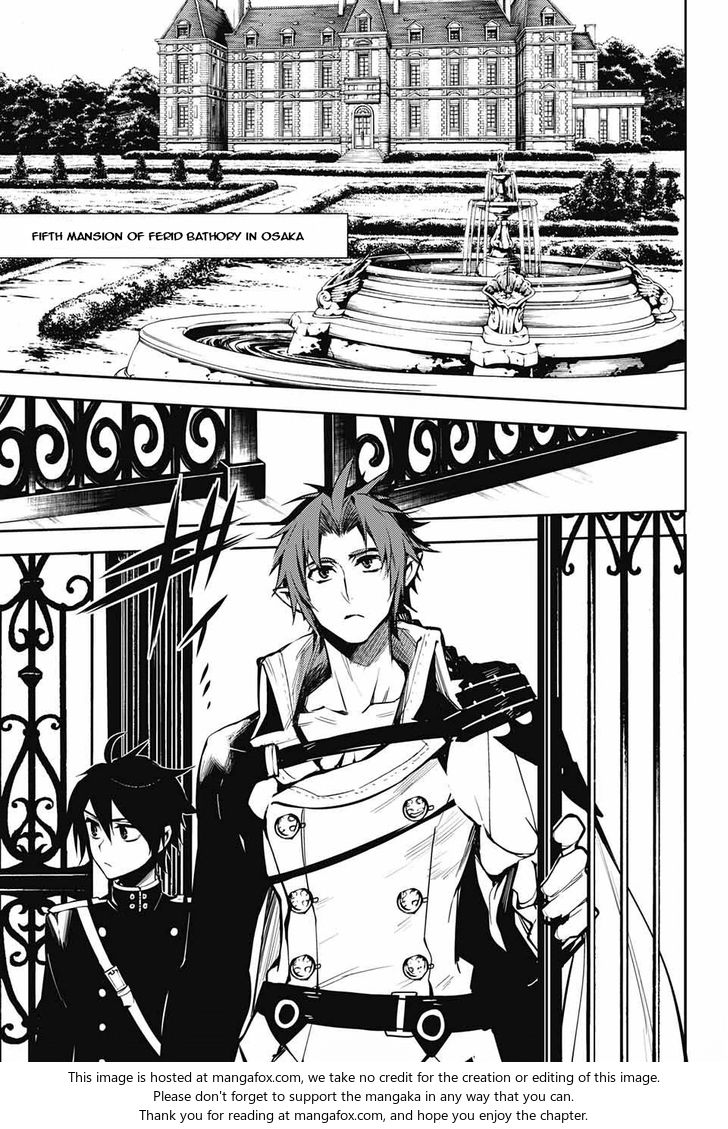 Vampire Reign, Chapter 52 image 03