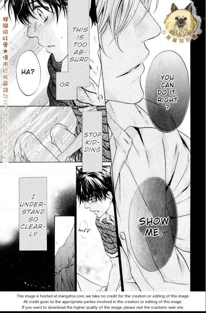 Super Lovers, Chapter 14 image 56