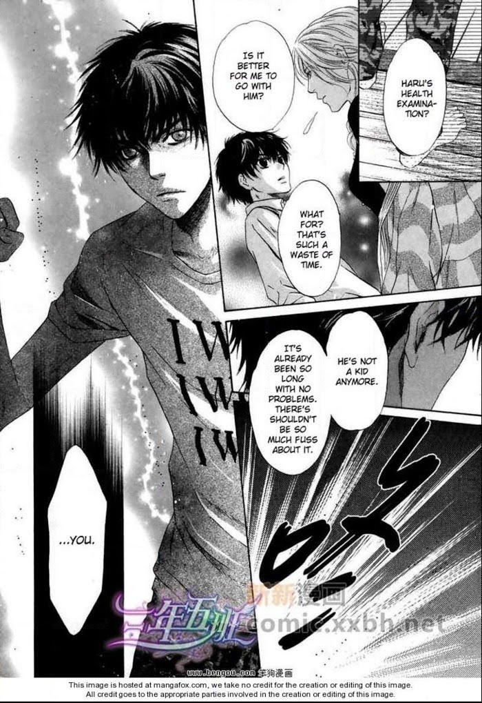 Super Lovers, Chapter 12 image 20