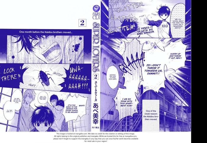 Super Lovers, Chapter 6.5 image 5