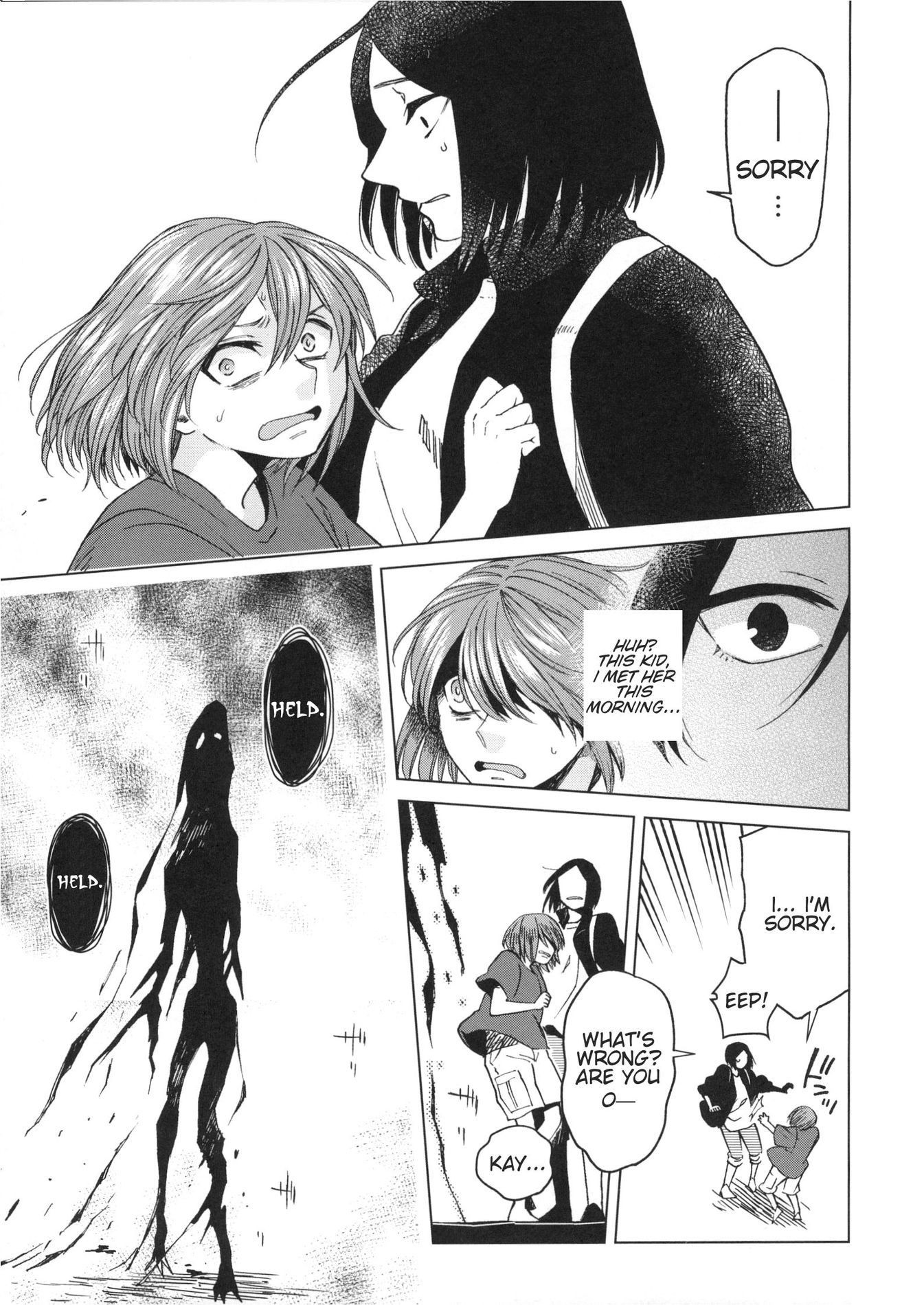 The Ancient Magus Bride, Chapter 76.5 image 14