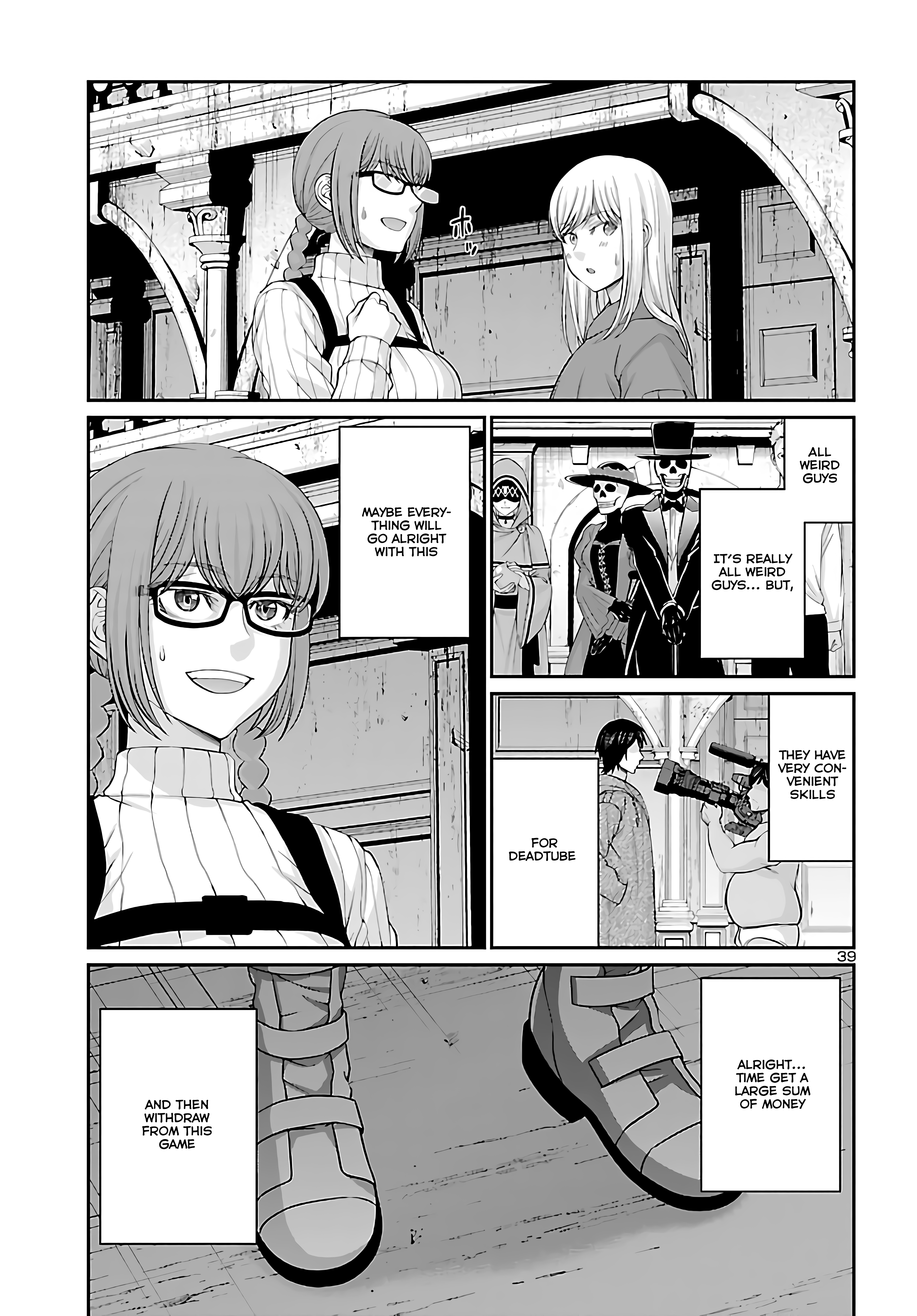 Dead Tube, Chapter 76 image 39