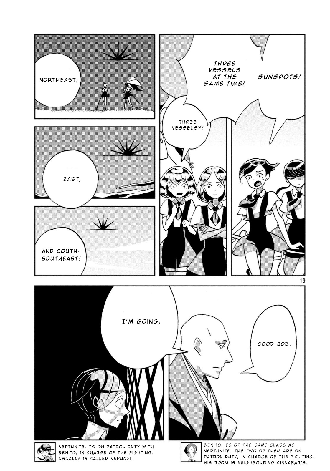Land of the Lustrous, Chapter 32 image 19