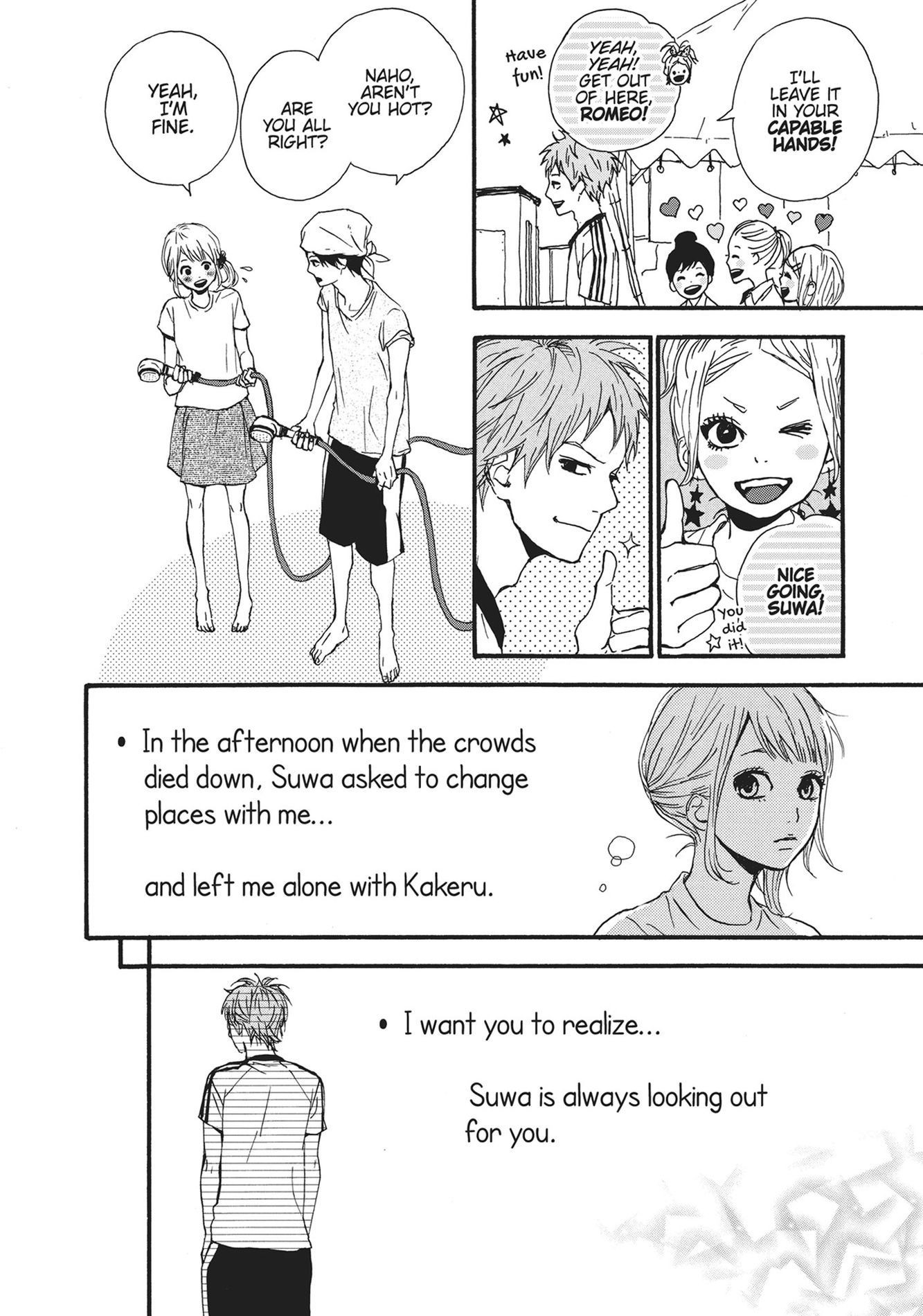 Orange, Chapter 6 image 18