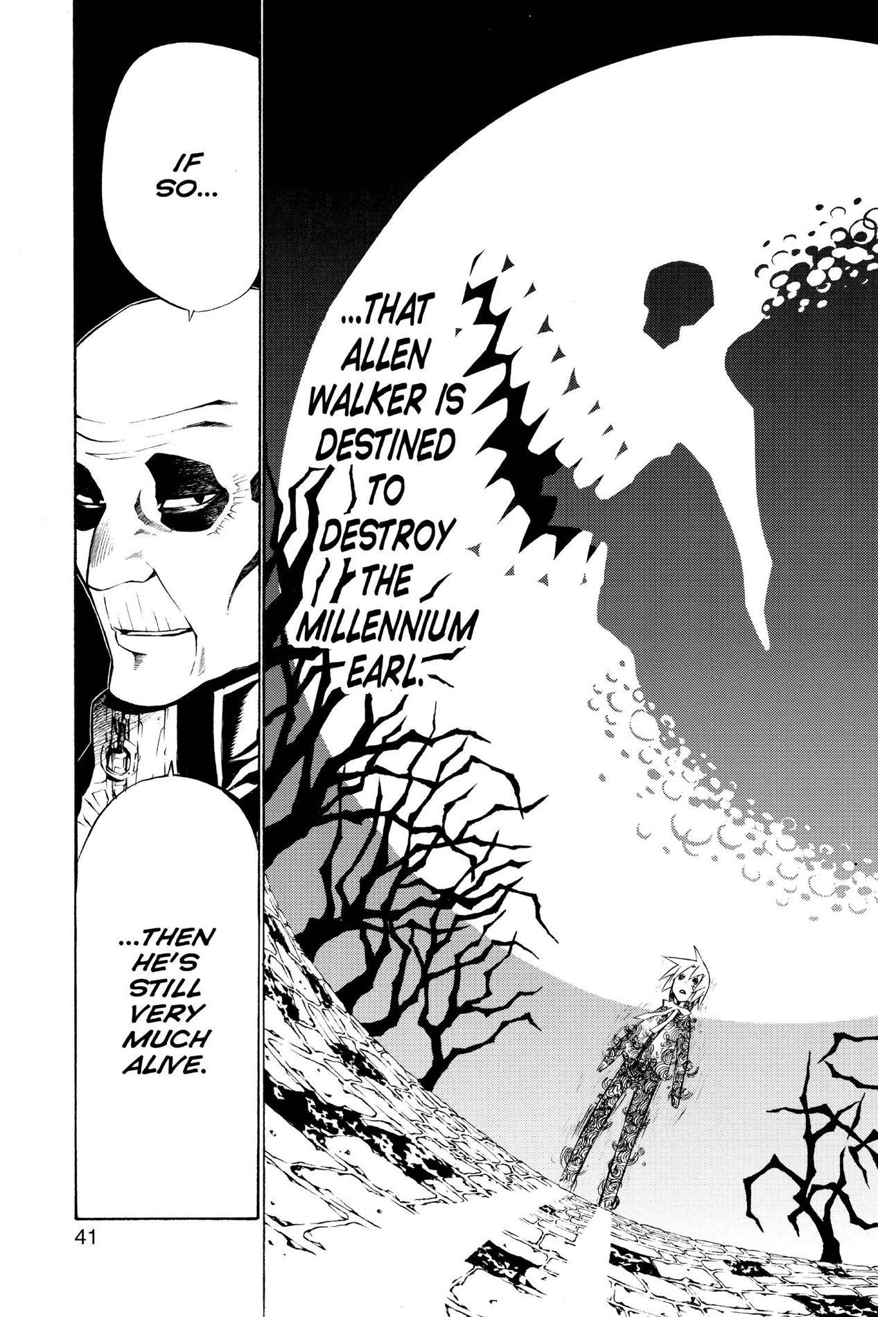 D Gray man, Chapter 58 image 17