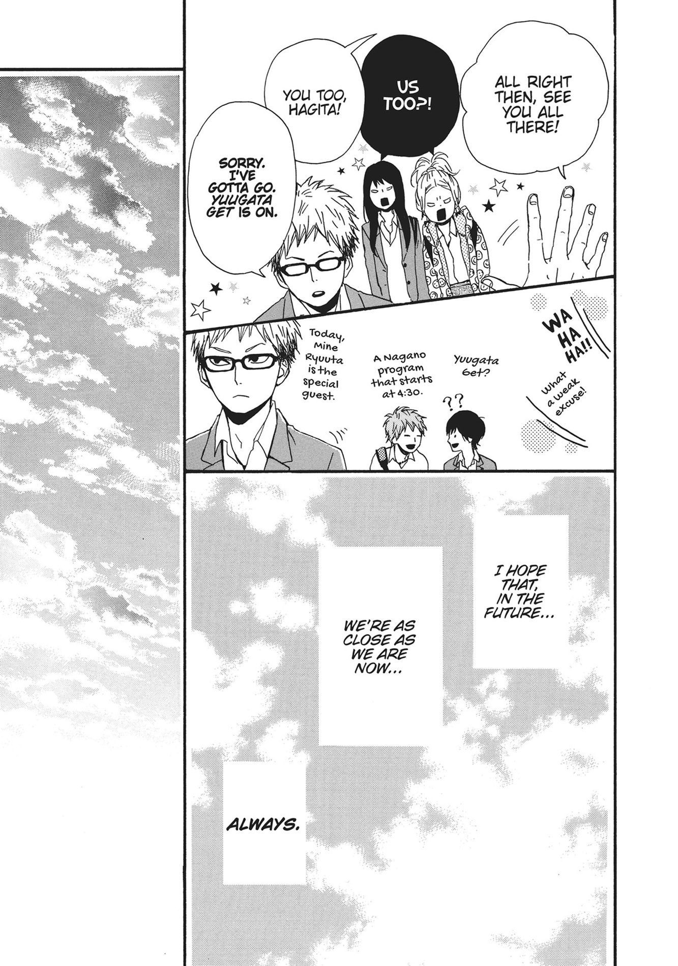 Orange, Chapter 2 image 11