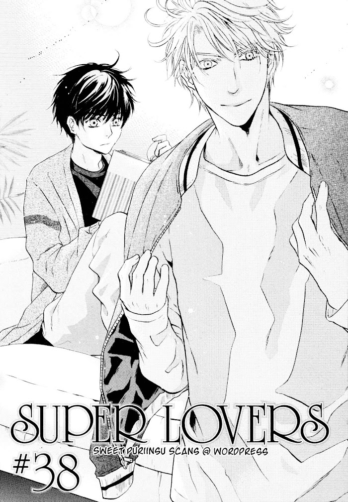 Super Lovers, Chapter 38 image 04