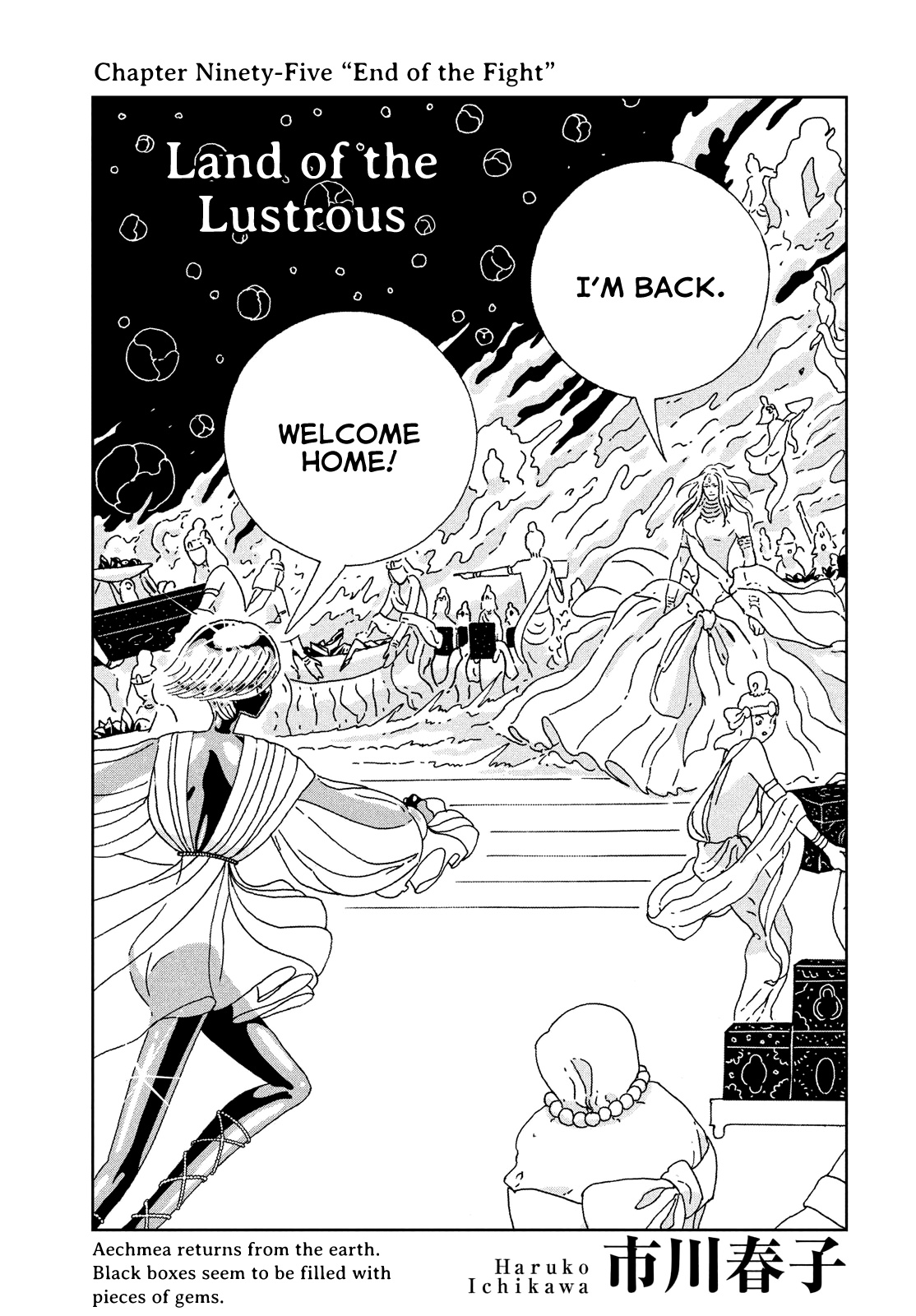 Land of the Lustrous, Chapter 95 image 01