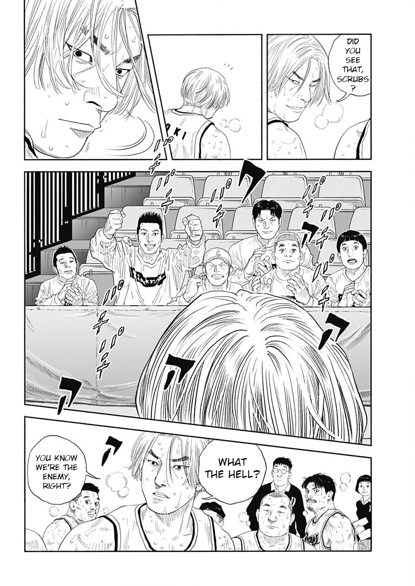 Real, Chapter 102 image 04