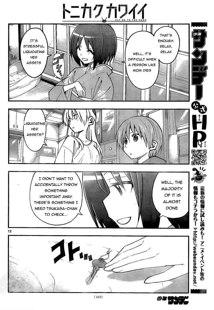 Tonikaku Kawaii, Chapter 160 image 12