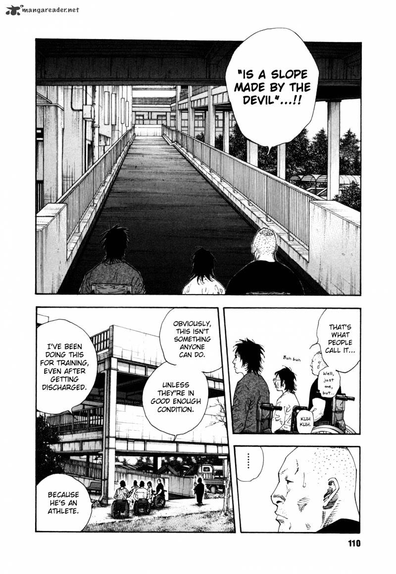 Real, Chapter 58 image 02