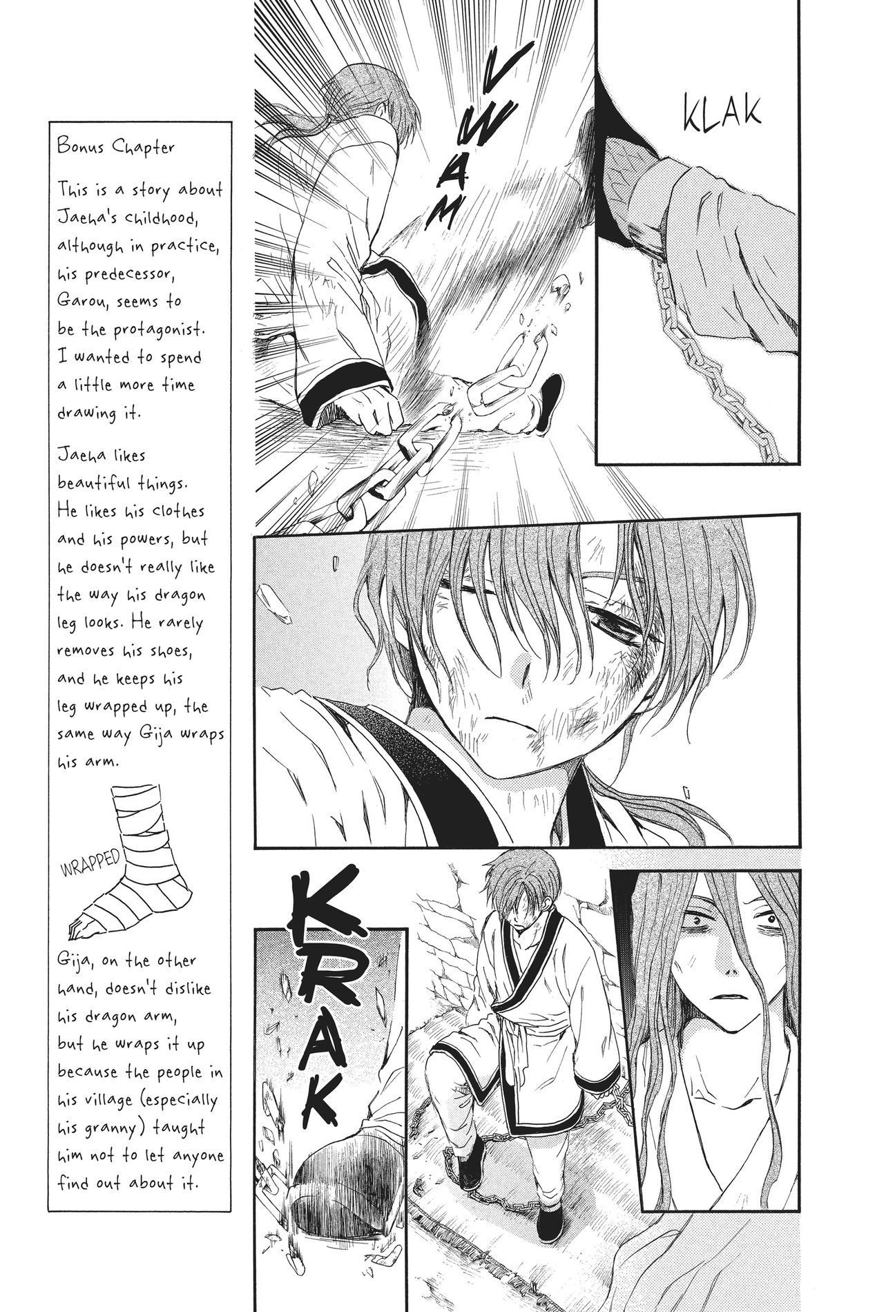 Yona of the Dawn, Chapter 99.5 image 15