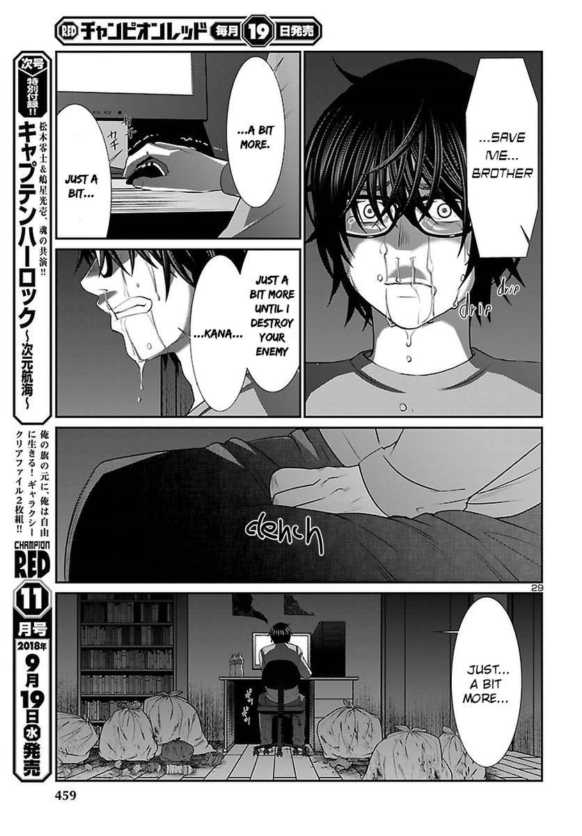 Dead Tube, Chapter 44 image 29
