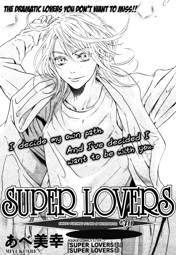 Super Lovers, Chapter 40 image 02