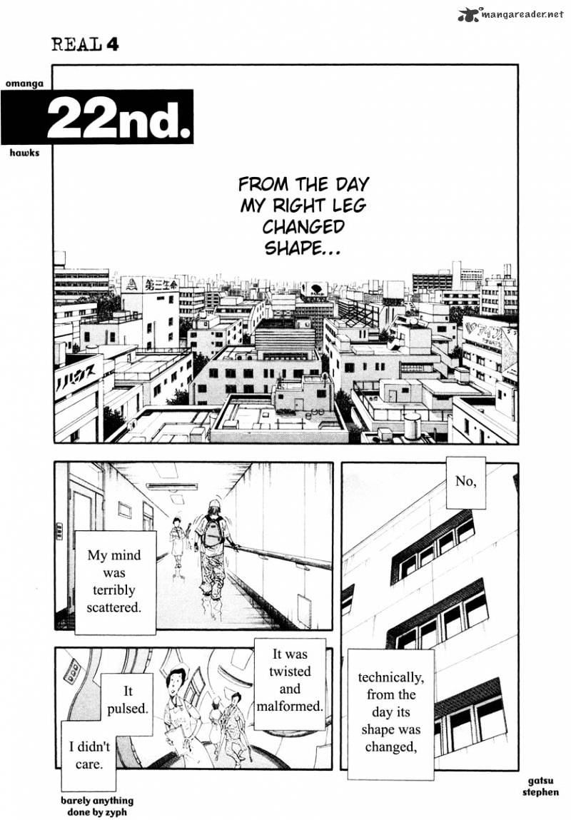Real, Chapter 22 image 01