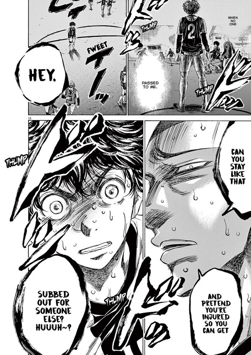 Boy’s Abyss, Chapter 130 image 18