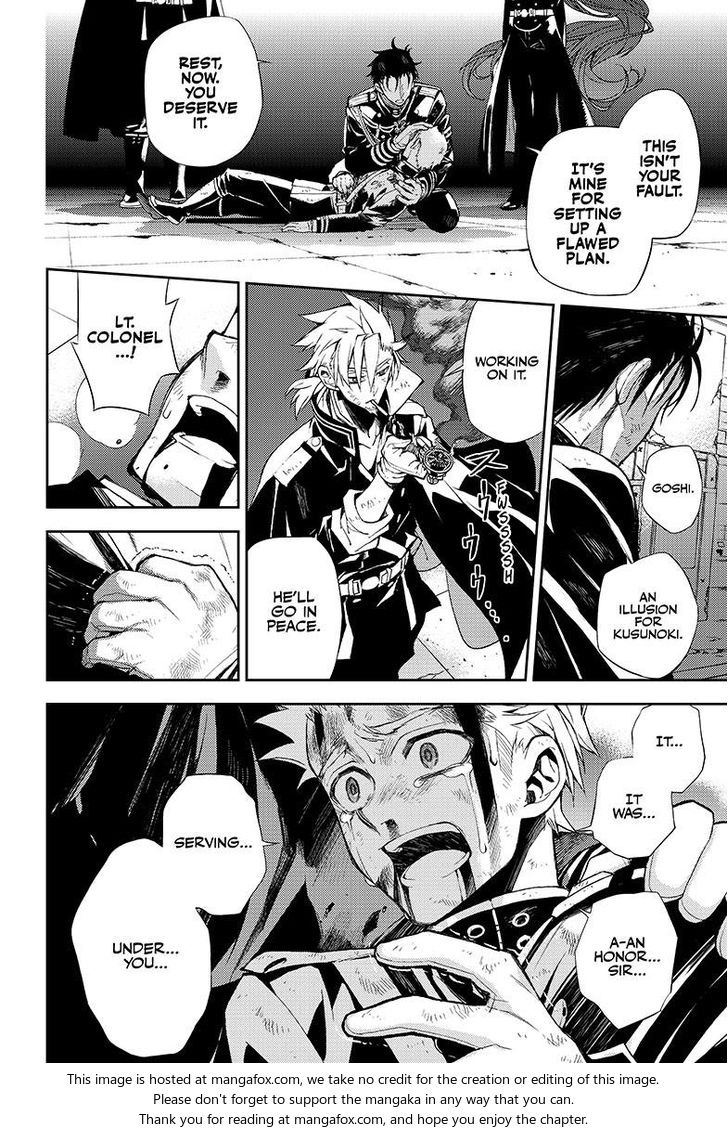 Vampire Reign, Chapter 28 image 39