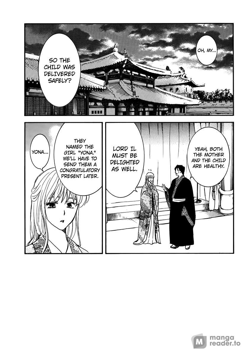 Yona of the Dawn, Chapter 194 image 01